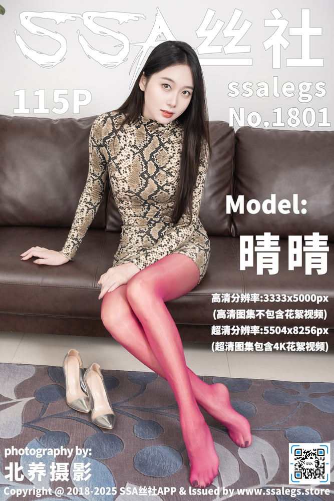酷猫电影网热播综艺
